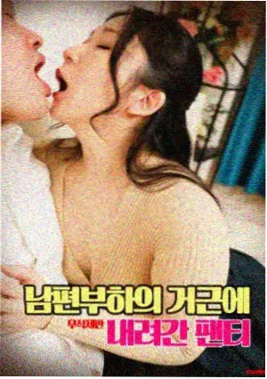 木乃伊1999 盗墓电影大全好莱坞冒险