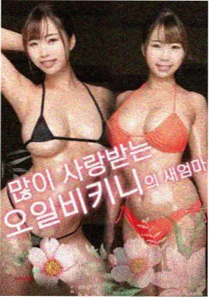 刺陵 盗墓电影大全华语沙漠夺宝